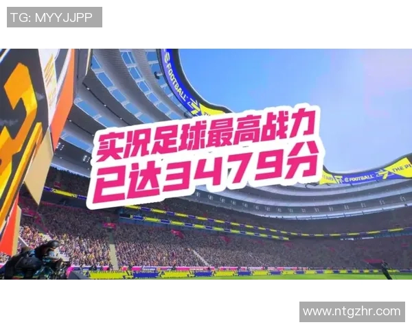 全球足球明星战力前十榜单揭晓谁将成为足坛新王者 全球足球明星战力前十榜单揭晓谁将成为足坛新王者