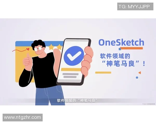 创新软件助力消除足球明星名字轻松识别与替换功能 创新软件助力消除足球明星名字轻松识别与替换功能