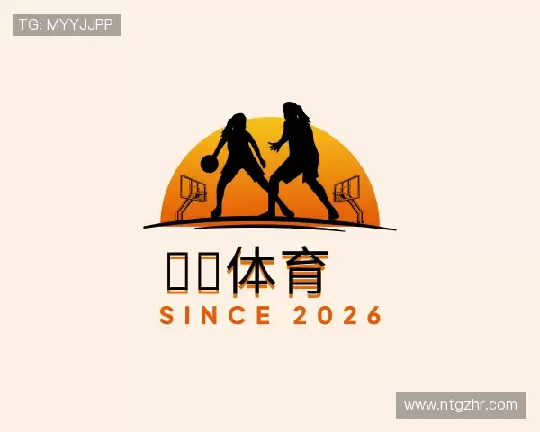 解读⽜⼋体育